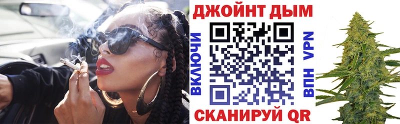 Сколько стоит Чишмы MDMA  Cocaine  Альфа ПВП  Меф мяу мяу  Гашиш  Марихуана 