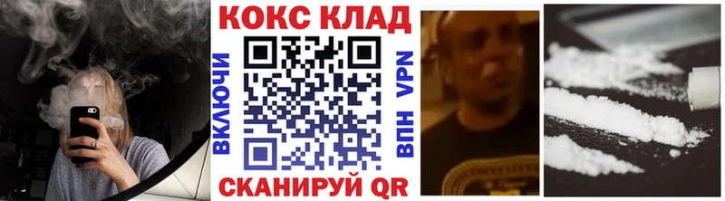 наркота  Чишмы  Кокаин Боливия 