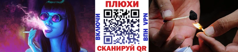 Гашиш Premium  купить наркотики сайты  Чишмы 