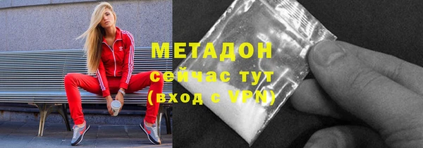 гидропоника Богданович
