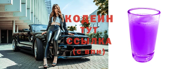 гидропоника Богданович