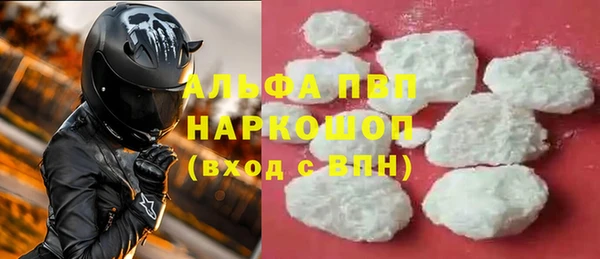 гидропоника Богданович