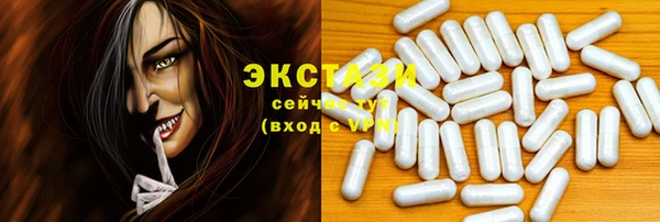 гидропоника Богданович