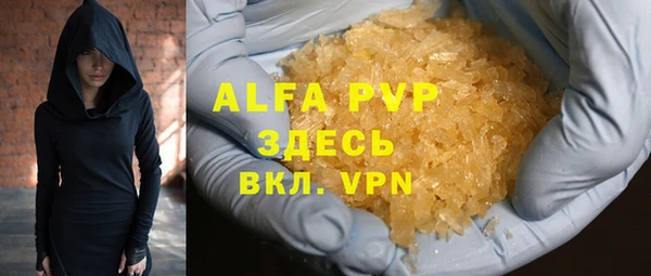 гидропоника Богданович