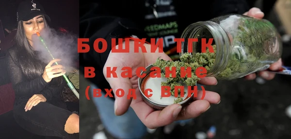 трава Богородицк