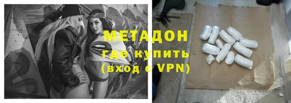 гидропоника Богданович