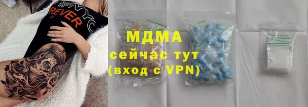 гидропоника Богданович