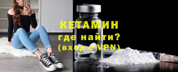 трава Богородицк