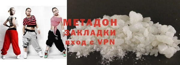 гидропоника Богданович