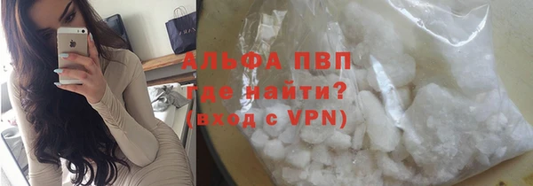 гидропоника Богданович