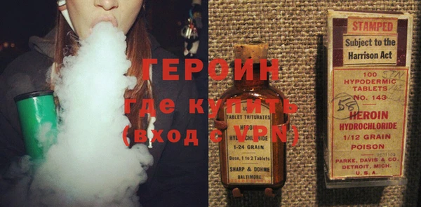 гидропоника Богданович