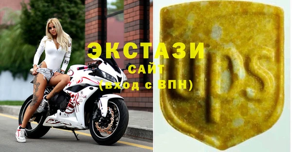 стафф Бугульма