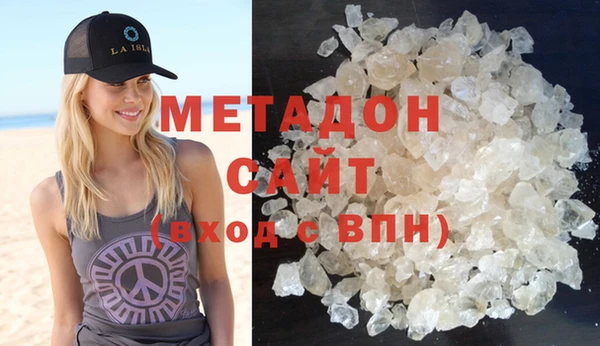 шишки Бородино