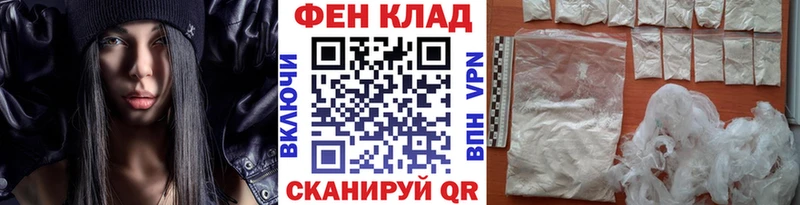 МЕТАМФЕТАМИН Декстрометамфетамин 99.9%  Чишмы 